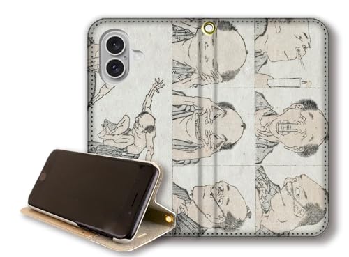 y蒠^X^h@\z iPhone17݊ X}zP[X yE̖z k G k֖ Y  A[g G |p { a a a ` (1)xgȂ