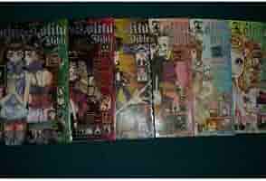 ゴシックロリータバイブル まとめ売り 7冊 Amazon.co.jp: ゴシック&ロリータバイブル vol.7 (ヌーベルグー