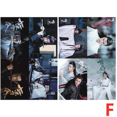 Amazon.co.jp: 中国ドラマ『陳情令（The Untamed）』原作『魔道祖師