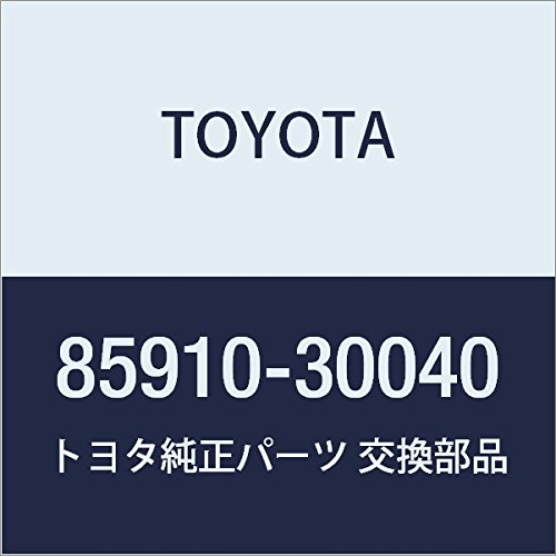 Amazon | TOYOTA (トヨタ) 純正部品 EFI サーキットオープニング