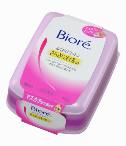 Biore Make-up Removing Cotton Oil-in 48 Sheet with Dispenser (Japan Import)