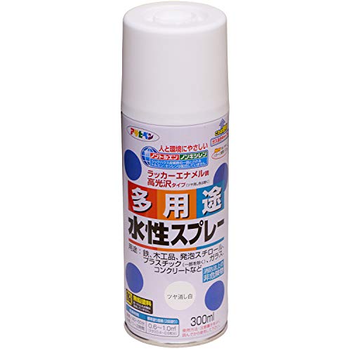 アサヒペン(Asahipen) 水性多用途スプレー 300ML ツヤ消し白 565327