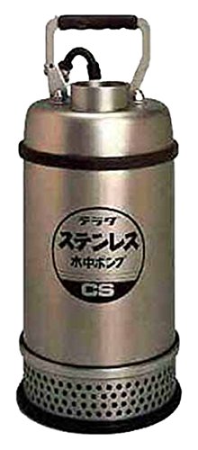 Amazon.co.jp: 寺田 ステンレス水中ポンプ (SUS304) 60Hz CS250 : DIY
