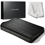 ヒツジのいらない枕 テンセル枕カバー付 まくら 低反発 高反発 丸洗いOK 安眠枕 寝返り 至極