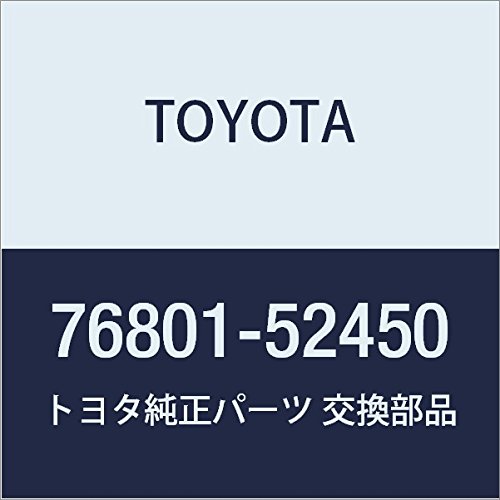 TOYOTA (トヨタ) 純正部品 ラゲージコンパートメントドア ガーニッシュSUB-ASSY アウトサイド アクア 品番76801-52450