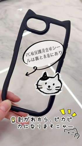 iPhone16E用 猫耳ケース みみ シンプル携帯ケースアイフォンケース iphone 韓国 くすみカラー シルエット 肉球形サイドボタン 猫好き PC クリア 手にフィット 透明 可愛いおしゃれ シンプルおしゃれ TPU かわいい スマホケース SE 人気 アクキー アクスタ 滑り止め 薄型 軽量 耐衝撃 レンズ保護 便利 猫 ケース 格安 (ピンク, Iphone16e)