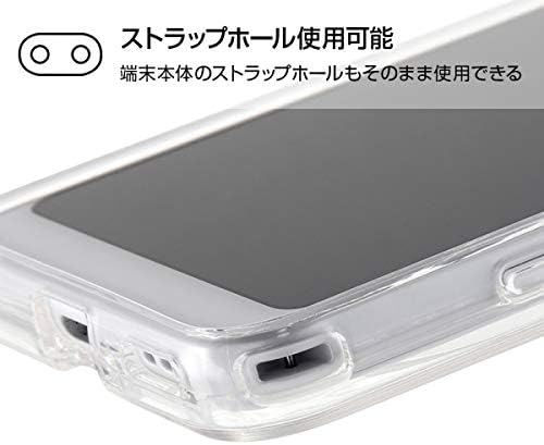 レイ・アウト RT-ARUCC2/C (Clear) Hybrid Case for Arrows U
