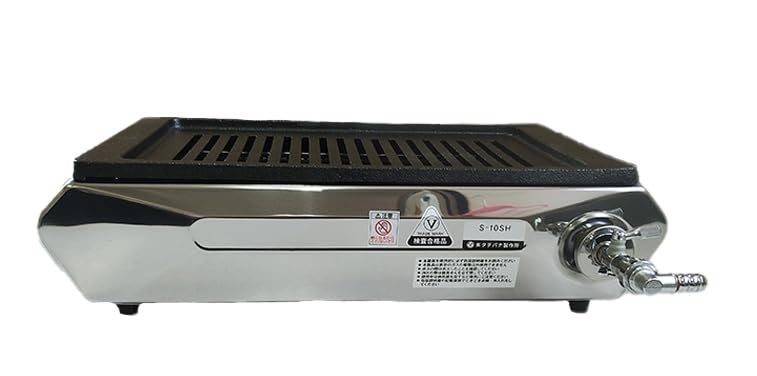 Amazon.co.jp: タチバナ製作所 S-10SHL (コックL字仕様) 都市ガス (12A