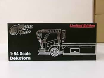 マイクロターボ　デコトラ　トラック　ミニカー　積載車　ゴールド 1/64ライジン風デコトラ積載車、ホットロッド積載車開封