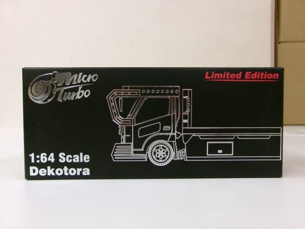 Amazon | Micro Turbo マイクロターボ 1/64 リミテッドエディション