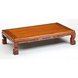 テーブル/座卓 純和風座卓120 欅（けやき）色 葵（あおい）