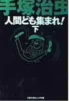 41pGQMrM2uL._AC_SY200_QL15_.jpg