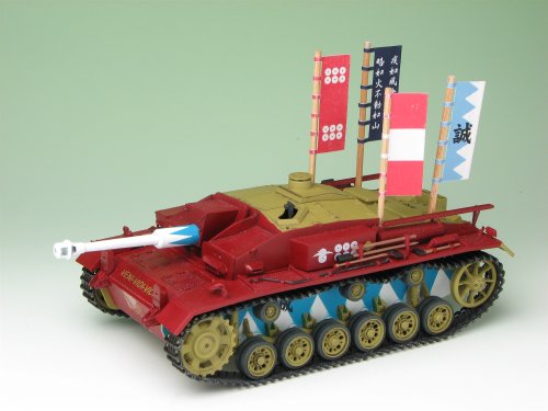 Platz StuG. III Ausf. F Kaba-San Team Versión miniatura 6