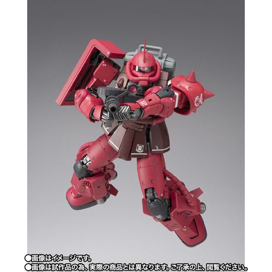 Amazon.co.jp: G U N D A M FIX FIGURATION METAL COMPOSITE MS-06R-1A