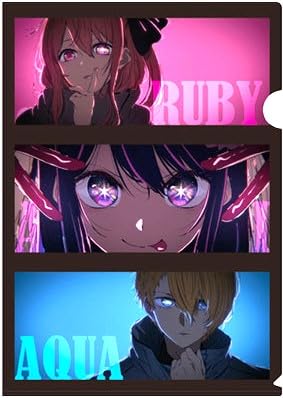 Amazon.co.jp: 推しの子 クリアファイル メタリック 星野アイ 星野