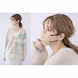 [CICIBELLA] 【廃盤希少カ