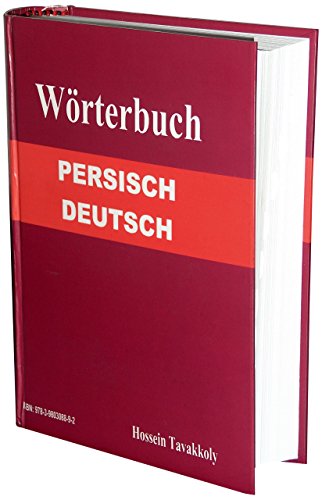 Preisvergleich Produktbild Persisch-Deutsches Wörterbuch