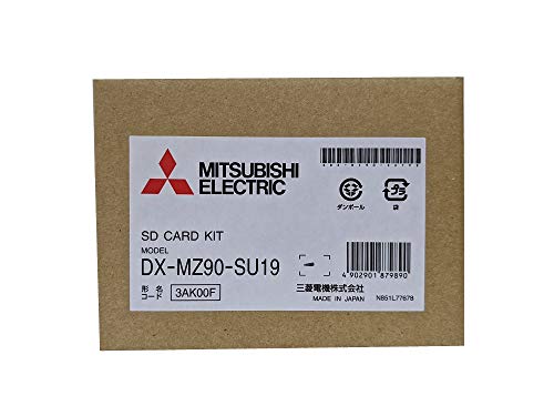三菱電機 全国版 DX-MZ90-SU19 [2019年度版]