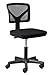Office Chair, Ergonomic Desk Chair Armless Adjustable Swivel Task Mesh Computer Chair for Home Office Conference (Light Gray)