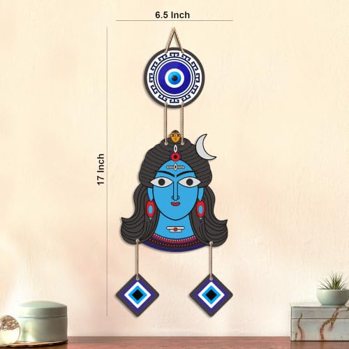 Image of Artvibes Shiva Face Evil Eye Wall Hanging for Home Temple & Entrance | Spiritual MDF Wall Decor | Vastu Wall Art for Living Room | Office | Bedroom & Main Door | Gift Item (WH 8590N)