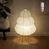 Buovikalo Noguchi Lamp, Wabi-Sabi Paper Floor Lamp, Dimmable Japanese Rice Paper Lantern, Akari Floor Lamp with 3 Color, Japan Lamp for Living Room, Bedroom or Desktop