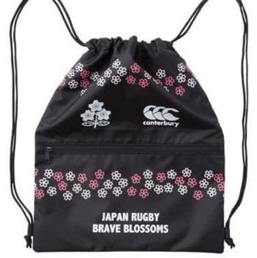 Amazon.co.jp: !貴重な前回2019W杯!ラグビーワールドカップ 日本大会 Amazon.co.jp: !貴重な前回2019W杯!ラグビーワールドカップ 日本大会