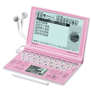 Amazon | シャープ Papyrus 電子辞書 PW-GT570-P ピンク 学習モデル 72