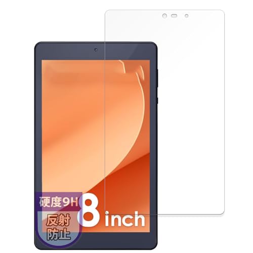 アイリスオーヤマ　8インチLUCA TM083M4V1-B＋カバー、フィルム Amazon.co.jp: MotoMoto フィルム アイリスオーヤマ LUCA Tablet 8