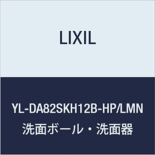 LIXIL(NV) INAX Rt X(Ǖt)EJE^[tEnht NGJ 􂢊ItzCg YL-DA82SKH12B-HP/LMN