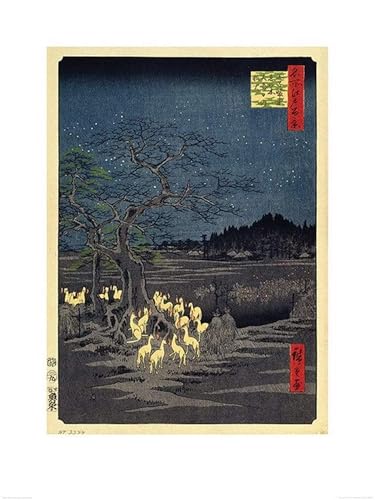 Fox Fires New Year S Eve AT The Changing Tree in OJI 60 x 80 cm Tela Stampata