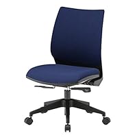 オフィスチェア ニトリ オフィスチェア ワークチェア デスクチェア(2808 BK