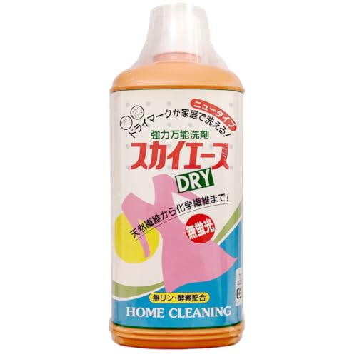 ���L�Y�Ɗ������ �h���C�}�[�N�p��� �X�J�C�G�[�X�h���C ���{��