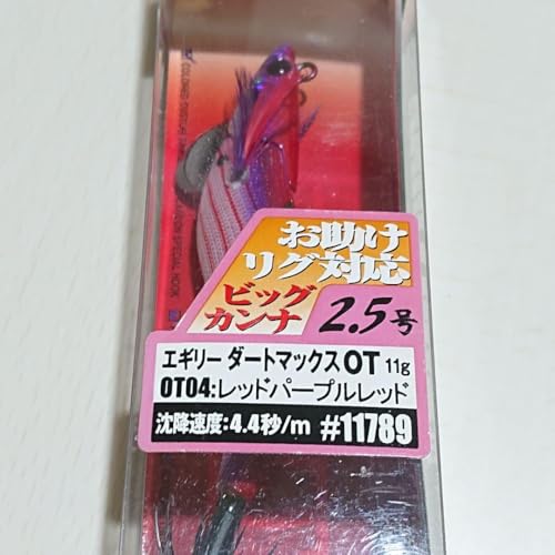 GM[_[g}bNXOT04bhp[vbh2.5