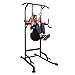 INTEY Power Tower Estación de Fondos Estación Multifunciona de Ejercicios Altura Ajustable para Flexiones, suspensiones, Abdominales, etc, con Estabilidad, Gimnasio en casa -182 x 88 cm