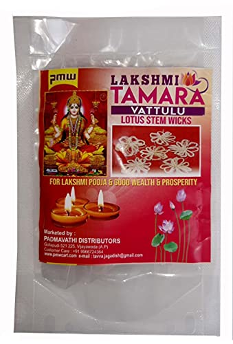 Lakshmi Tamara Vattulu Srisailam Swathi Herbals Lotus Wicks