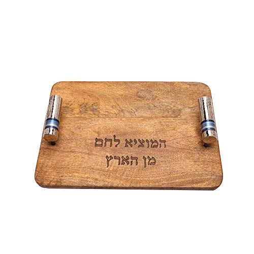 Tabla de corte para challah de Yair Emanuel para Shabat y Yom Tov con asas azules - Tabla de madera para pan judía (CBC-2)