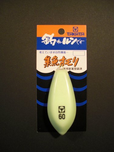 Amazon | タカタ 集魚六角オモリ 60号 | タカタ | オモリ・シンカー