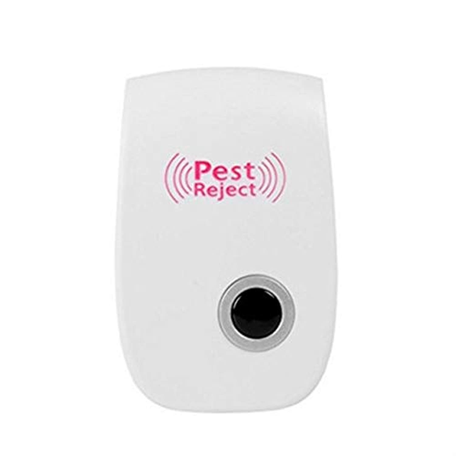 Ultrasonic Pest Repeller (White)