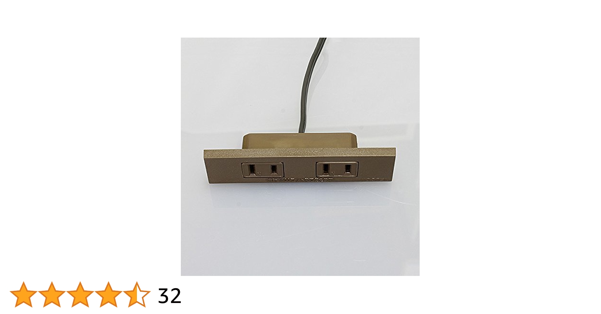 Amazon | ノア 家具用コンセント（什器用） 2ヶ口コンセント 茶