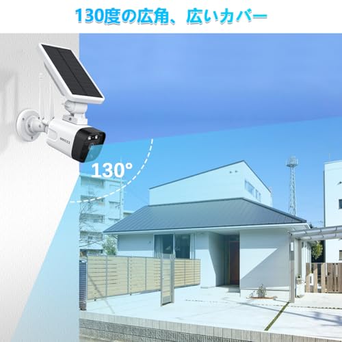 OOSSXX ワイヤレス 防犯カメラ ソーラー 屋外 400万画素 OSX-SORA300 の商品画像 4