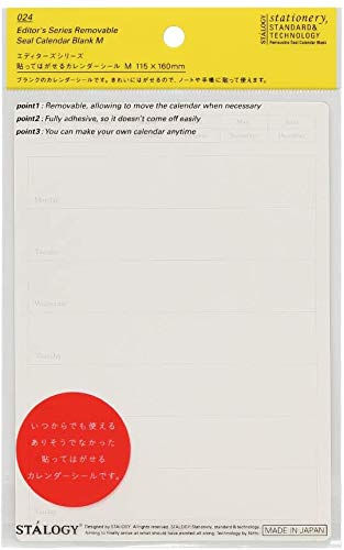 Nitoms Seal Stuck to Peel Off Calendar Seal Weekly S2403 M