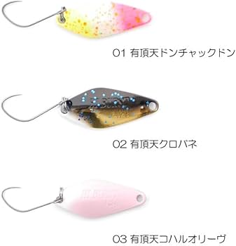 Amazon | ヴァルケイン ハイバースト 有頂天 ValkeIN 03有頂天コハル