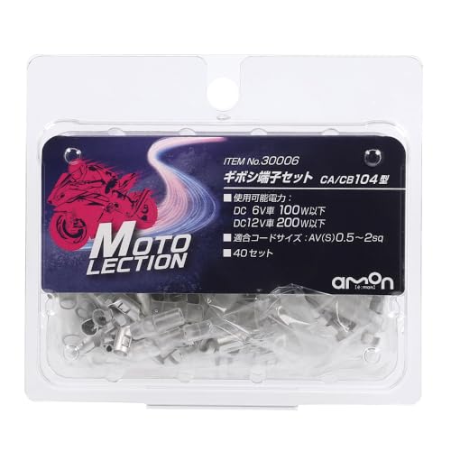 G[(amon) M{V[qZbgCA/CB104^ 2փoCNp AV(S)0.5`2sq 30006