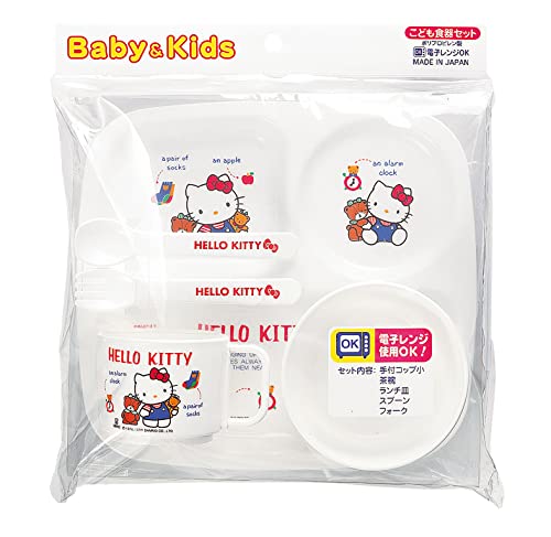 Amazon.co.jp: OSK ハローキティ 子供食器セット BG-130 (× 2