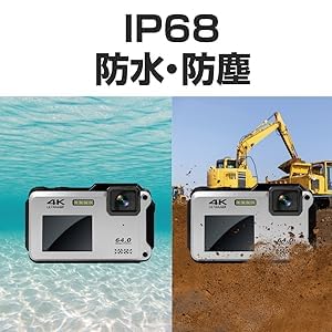 Amazon | 【FaCLOSS公式】防水デジタルカメラ 4K30fps｜IP68 防塵・耐