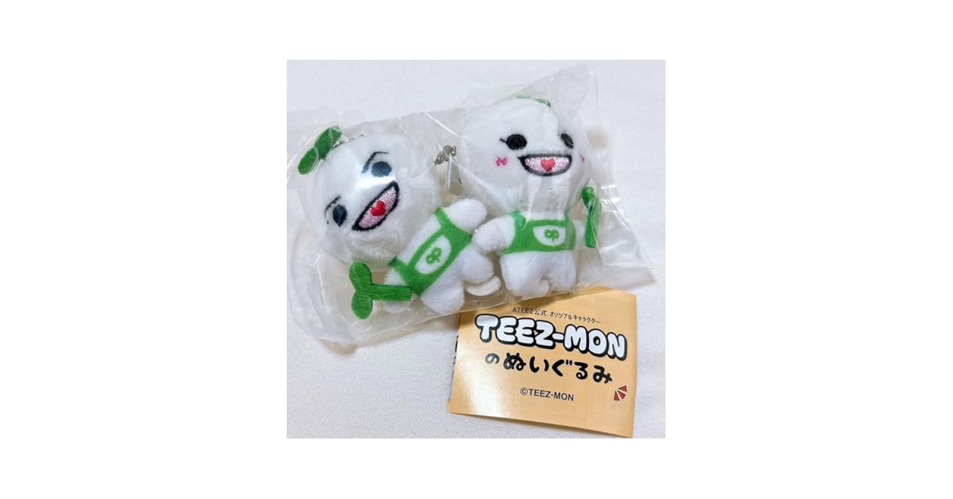 Amazon.co.jp: ATEEZ TEEZ-MON ヨンガモン ぬいぐるみ ガチャ