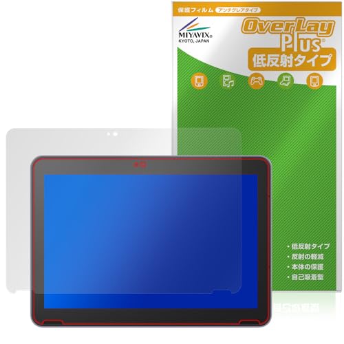 ~rbNX Dynabook Chromebook C70 Ή ی tB ˖h~ hw hCA {