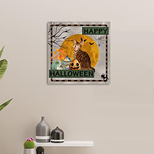 Panneau bois Happy Halloween : sublimez un mur vide avec du rétro chic