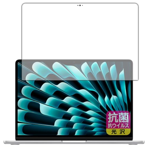 PDAH[ MacBook Air 13C`(M3 2024Nf) Ή R RECX[] ی tB [ʗp] {