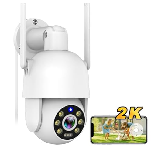 MaxiViz Security Cameras Outdoor, 360° PTZ Cameras for Home Security Outside with Auto Motion Tracking, 2K FHD Color Night Vision, IP66 Weatherproof, 2-Way Talk, 2.4GHz Wi-Fi, Cloud/SD Storage
